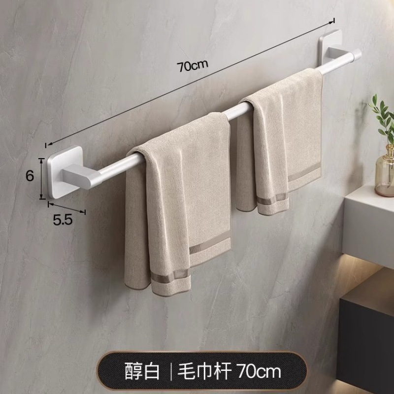 Toallero de Baño de Pared de Aleación de Aluminio con Almacenamiento image 17