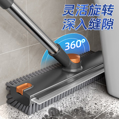隙間ブラシ床床ブラシ硬毛専用ブラシ床トイレ長柄バスルーム清潔洗濯カーペットトイレブラシ