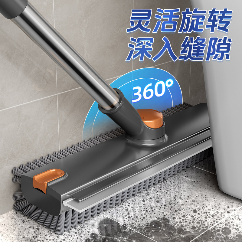 Gap Brush Floor Brush Hard Hair Special Brush Toilet Long Handle Bathroom Cleaning Floor Carpet Toilet Brush