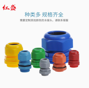 �̶��^AG-12H�����ݼyIP68��ˮ�ȼ���|�̶��^