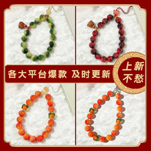 ������Ʒ��Ȼ�����������lŮ�����Lɏ����������������֙C�