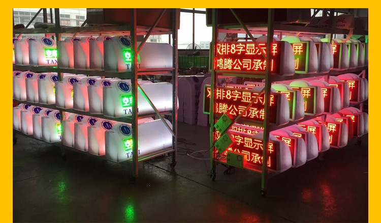Dual Row Display Ceiling Light LED Display Taxi LED Smart Roof GPS/GPRS Full-Color Light Box