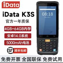 iData K3S Spdaֳ֔K ׿laɼ PcCo