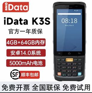iData K3S ���Spda�ֳ֔����K�� ��׿�l�a�ɼ��� �P�c�C�o������