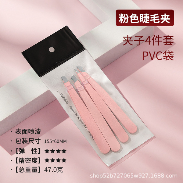 tweezers stainless steel for eyebrows