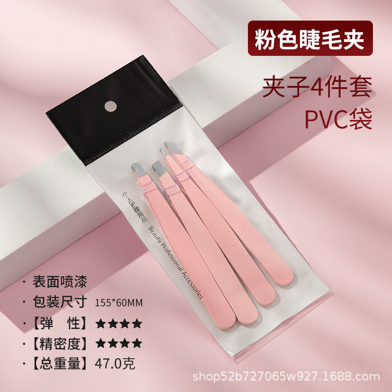 Bolsa de cejas de embalaje de cuchillo afilado oblicuo plano rosa