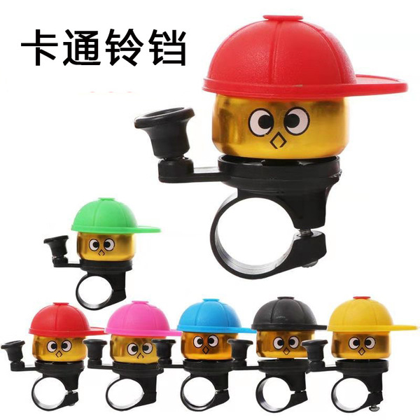 Universal bike bell