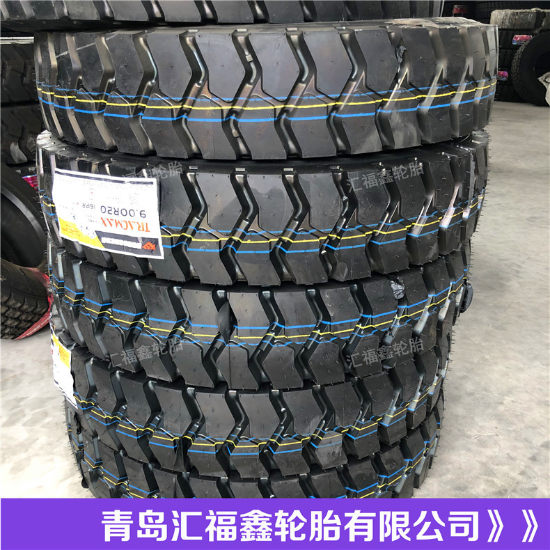永盛三泰厂家批发 900R20全钢丝矿山大花轮胎 卡货车工地车轮胎