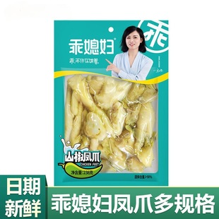 ��ϱ�Dɽ���Pצ���b�ݽ��uצ�u��ˬ�����e�����ʳ���l�ؑc�خa