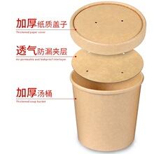 һ����ţƤ�������A����Ͱ�������u�����Ʒɳ������М�Ͱ���R܎