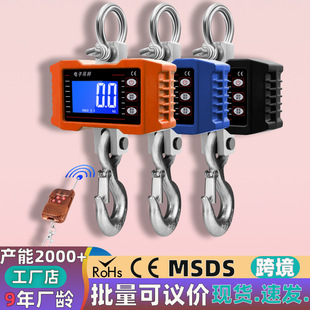 ��ӵ���1000kg�S�����l1t��ӳ�1.5t���h����܇����������ӷQ