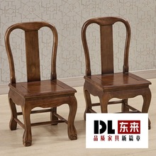 实木小椅子靠背椅儿童矮墩小板凳红木婚庆椅家用客厅茶几凳子孙凳