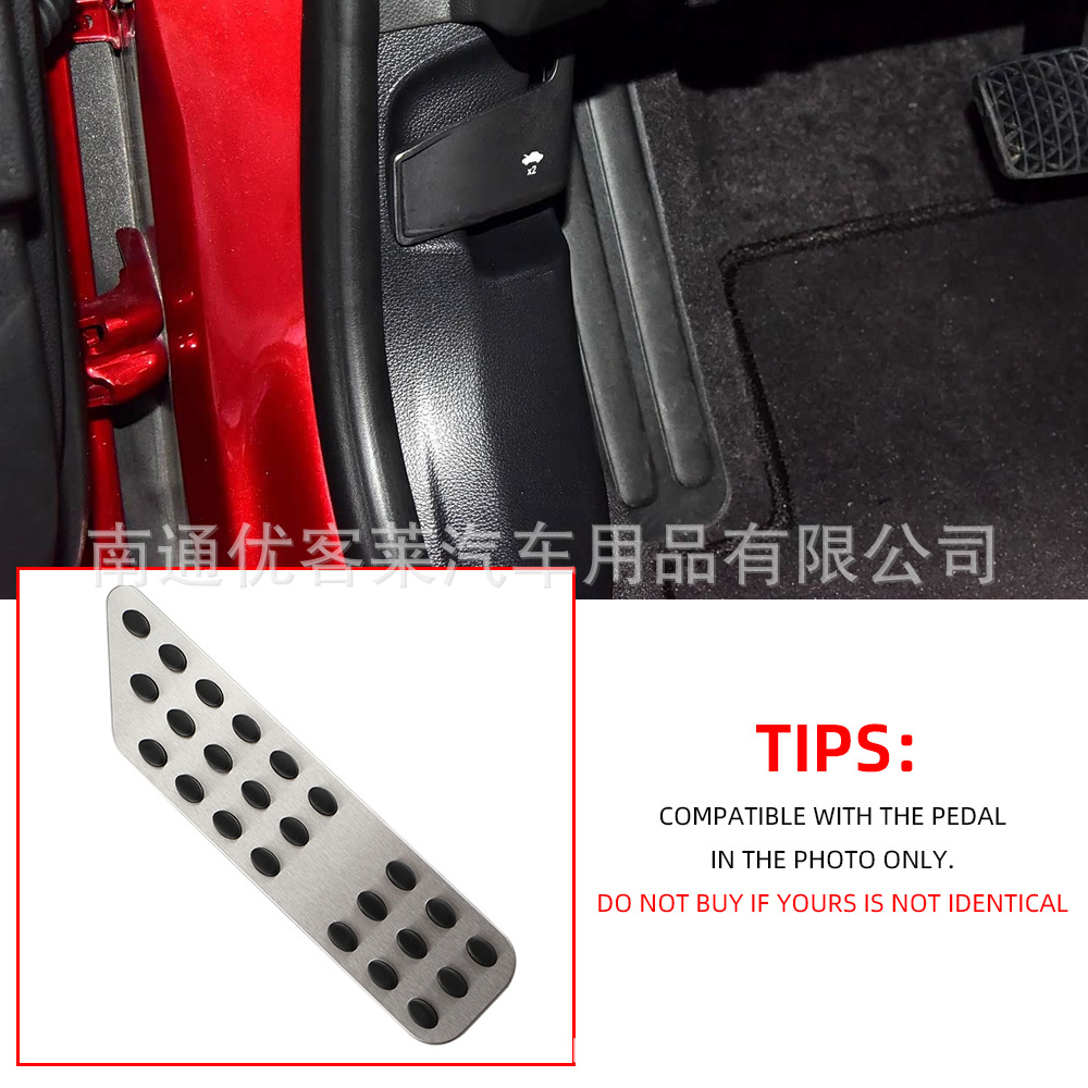 Suitable for Cruze, Malibu, Trax, Rest Footrests, Interior Decoration Modification Accessories, Stainless Steel