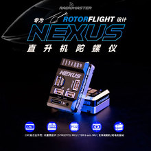 RadioMaster Nexus直升机飞行控制器陀螺仪多功能端口无飞杆控制