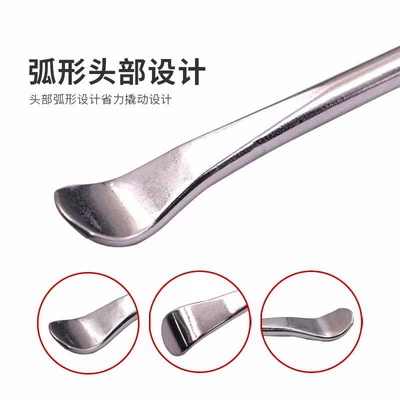 Bar, Tire Lever, Tire Removal — Repair kit