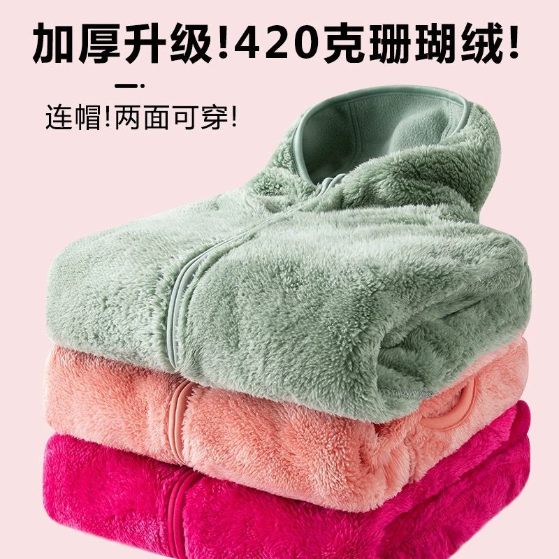 Двусторонний флисовый флис, женский осенне-зимний утепленный теплый свитер из кораллового флиса с капюшоном на флисовой подкладке, Мужская ветрозащитная куртка