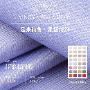 135g�����p�澄���� ��ܛ�z�����з´������� ����ȹ�B��ȹ�󿗲�