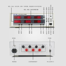 青岛仪迪IDI2304W IDI2308W三相电参数 电能量综合测试仪