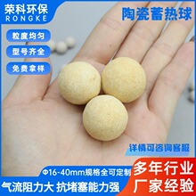 �մ�����������|���g��F�S�ӟ�t���LЧ���� Ҏ��ȫ�ͻ����