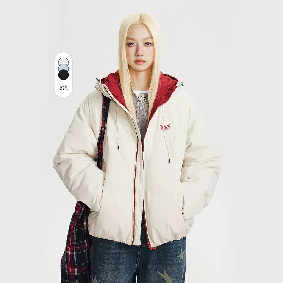 CATTEE白鸭绒加厚保暖立领羽绒服外套男女冬季新款简约情侣外套潮