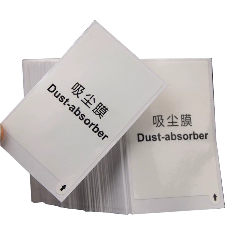 Сумка для спирта Закаленная пленка мобильного телефона Сухая и влажная сумка 1 + 2 пленки Набор спирта Комплект пленки для удаления пыли