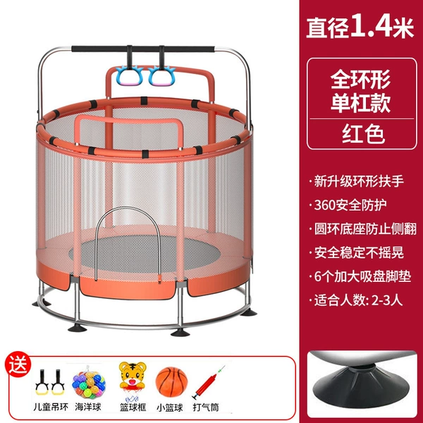 Red 1.4m circular single pole lifting ring [round base]
