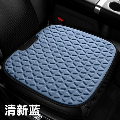 Cool pad biotechnology cold car seat - fresh-blue-e