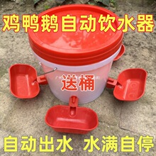 �u���Ԅ��ˮ��С�u��ˮ�����u���Zιʳ�������ˮ���B�uι�u