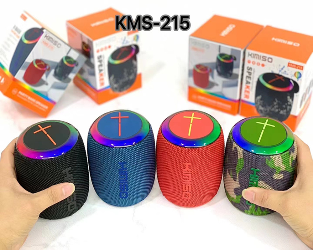 mmexport1700806188022_副本