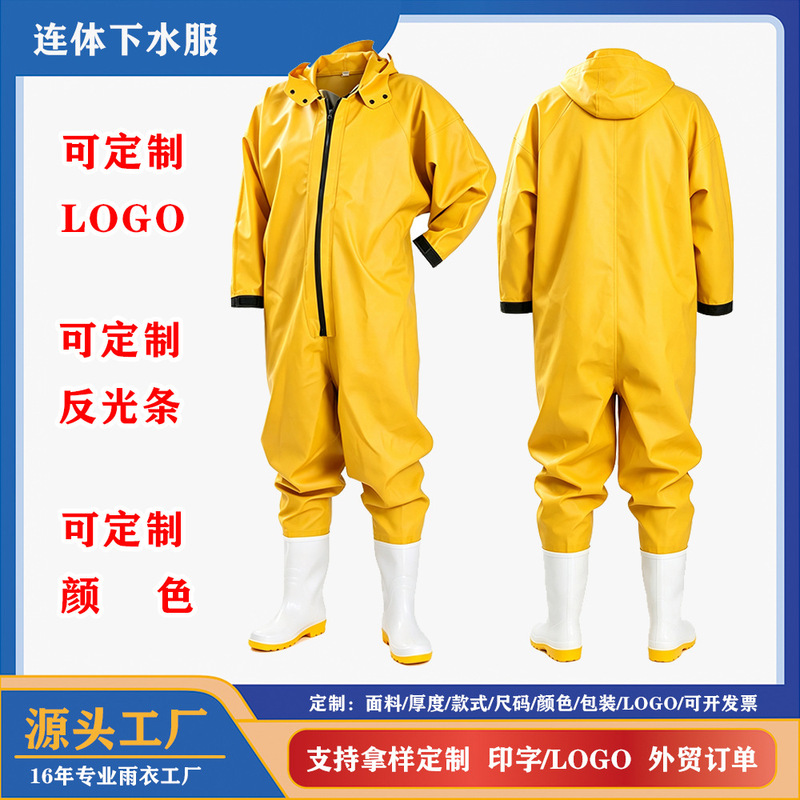 Cross-border one-piece raincoat, outdoor waterproof clothing for fishing, aquaculture wading pants, one-piece rain boot clothing Cross-border one-piece raincoat, outdoor waterproof clothing for fishing, aquaculture wading pants, one-piece rain boot clothing