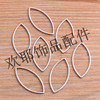 14 stainless steel steel frame geometric graphics charm DIY grinding border manufacturers direct sales