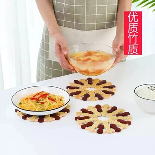 2Ԫ��A������|���C����|���|�;����l