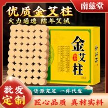 �ϴ��ð��ݗl�o�����l���ð������l���ėl�����ݰ������������l