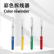 �𾀵����ϱ�ʮ�ֽ����������С̖��ľ�����_���۲��̘˹���