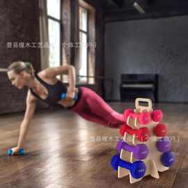 跨境实木多层哑铃收纳架创意健身房哑铃置物架可拆卸哑铃展示木架