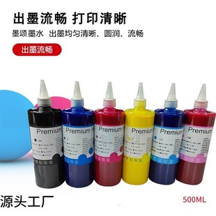 ī� P908 P708īˮ �m�Ð���P700 P900���īˮT47A1īˮPIGMENT