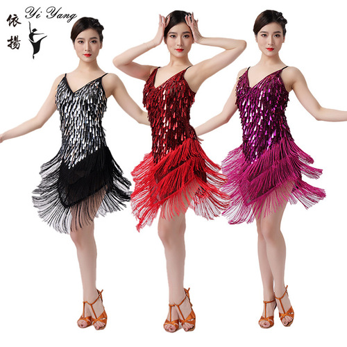 red flowy dance dress Burgundy Modern Flowy Ruffles Sleeves Ballroom Dance Dress for Women Girls  National Foxtrot Smooth Tango Waltz Dance Long Gown – Moderndancedress.com main image 0