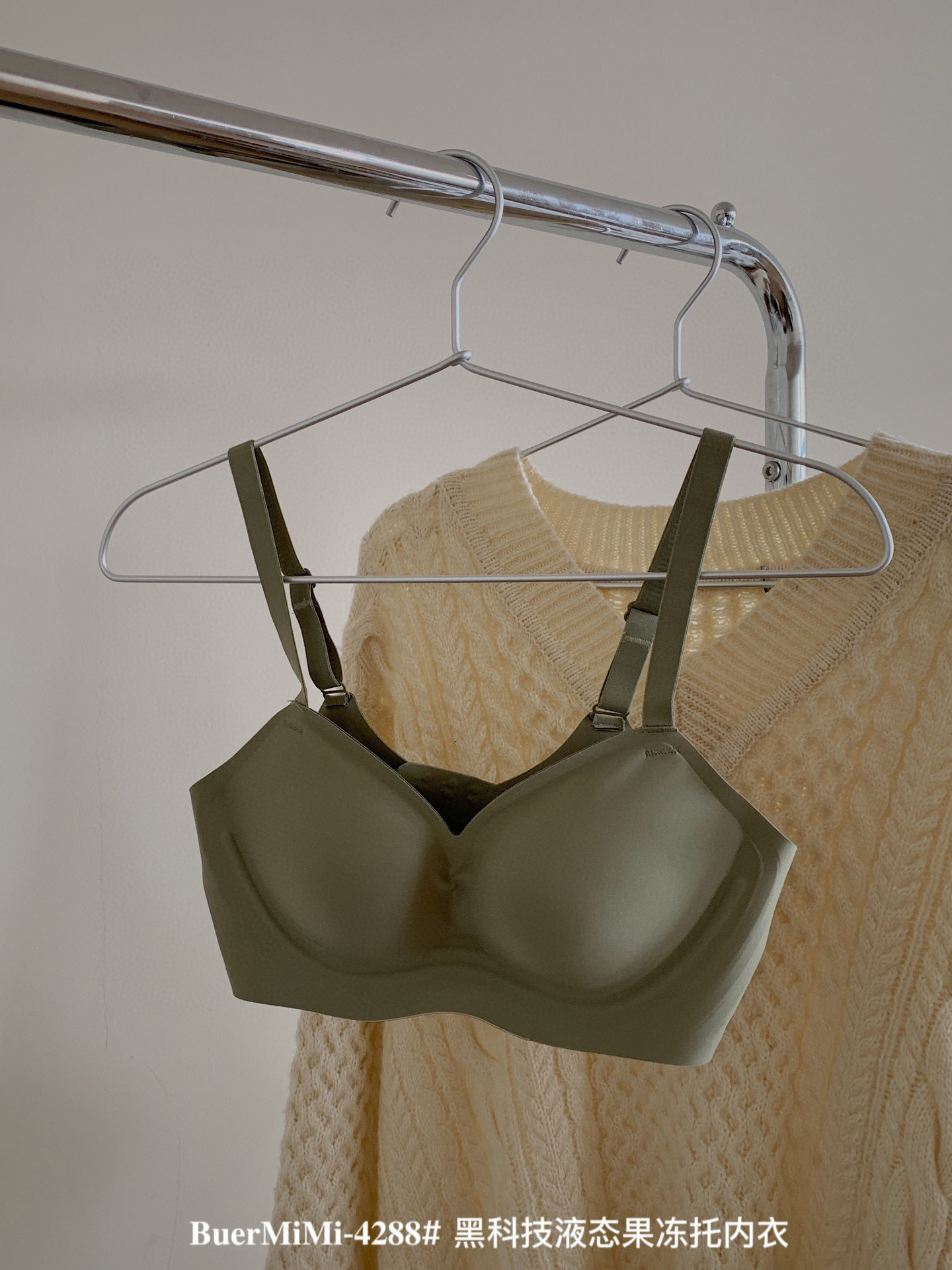 Verano fino 4288 tecnología negra jalea líquida ropa interior de soporte sin costuras de las mujeres push-up conformación inalámbrica belleza sujetador trasero