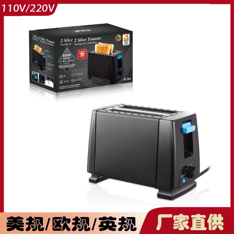 欧美规士炉吐司机 多士炉2片早餐烤三明治吐司小型面包机加热迷你|undefined