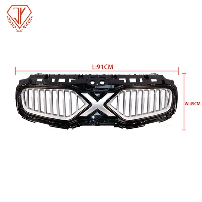 Suitable for Kia Kx5 Zhongwang