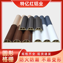 ��ľ�w�S��A�컨�岨�˰�W�t��ű��������Bľ�̨�A���o����