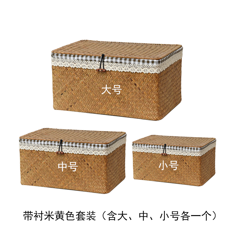 Cestas de bambú trenzadas, cajas de bambú trenzadas