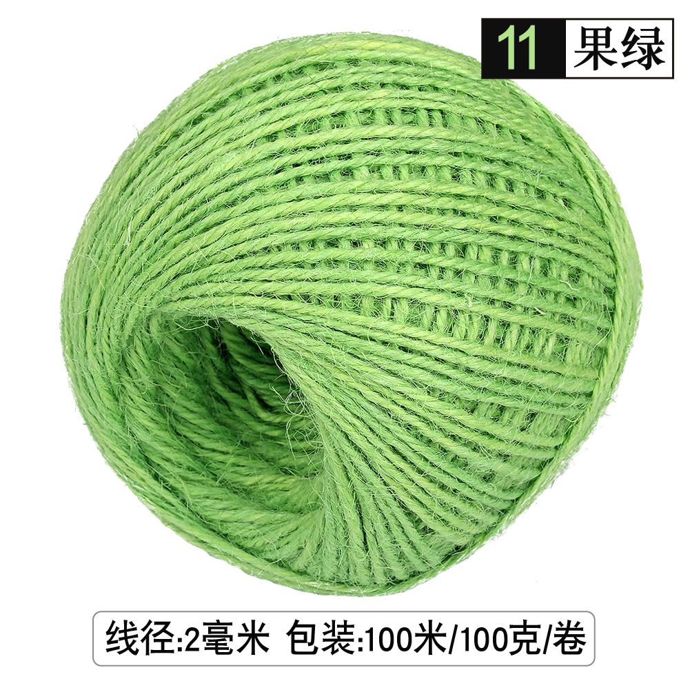11 # 애플 그린*2mm( 50m /롤)