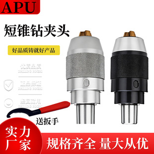 ���FAPU13/16/08�Ծoʽ荊A�^���^���i�oBT30��BT40/BT50�߾���C2
