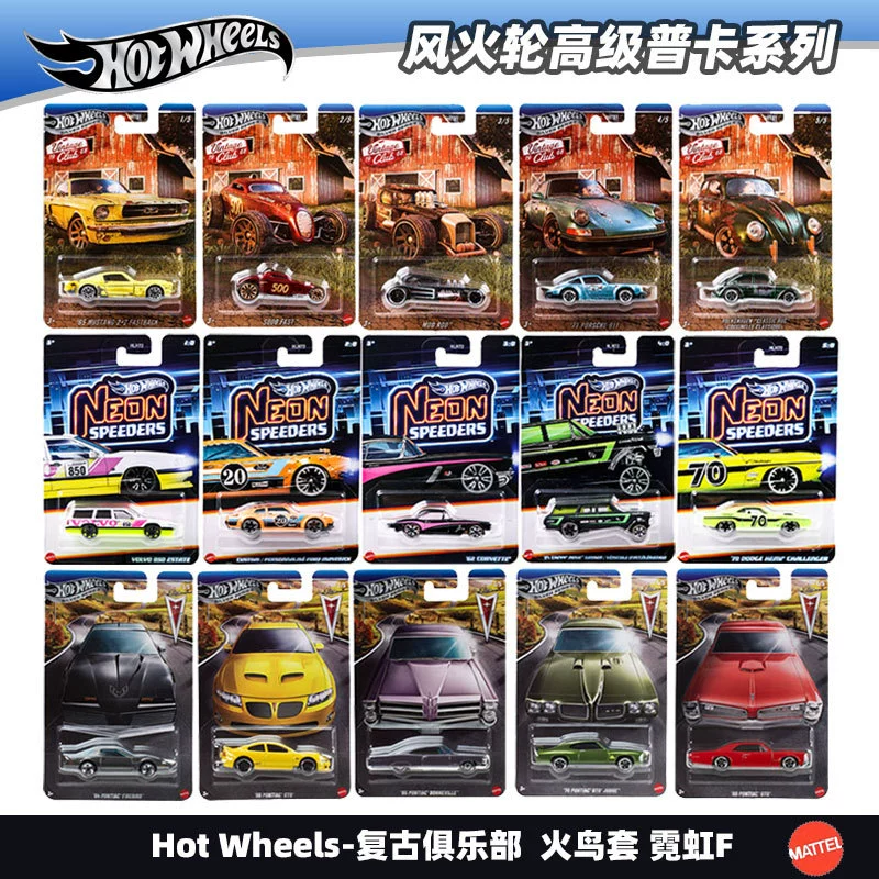 Ретро Hot Wheels, реалистичная алюминиевая машина, модель автомобиля, (Physicals), Porsche