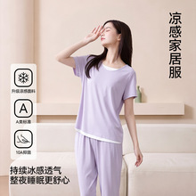 �كɼ�˯��ŮĪ����10A�־��������b���s������Ůʿ�Ҿӷ����⴩