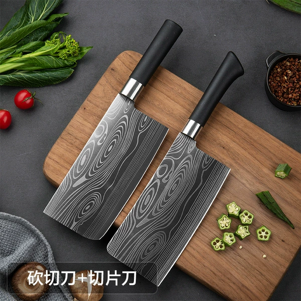 Slice knife+cutting knife