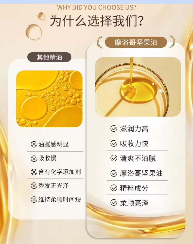 描述4.png