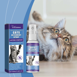 Yegbong Cat Care Spray Prevent Cats from Going to Bed Disorderly Urine Behavior Mild Ingredient Care Spray