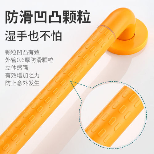 Bathroom handrails stainless steel non-slip toilet handle safety handle elderly accessible outdoor handrails manufacturer wholesale